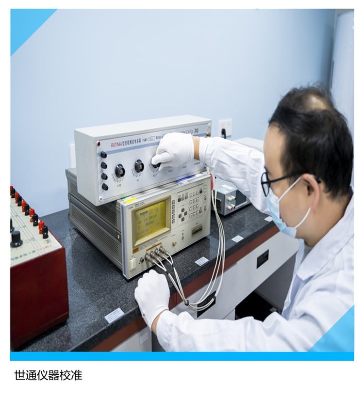 黔江质量部设备计量与仪器仪表检测的重要性